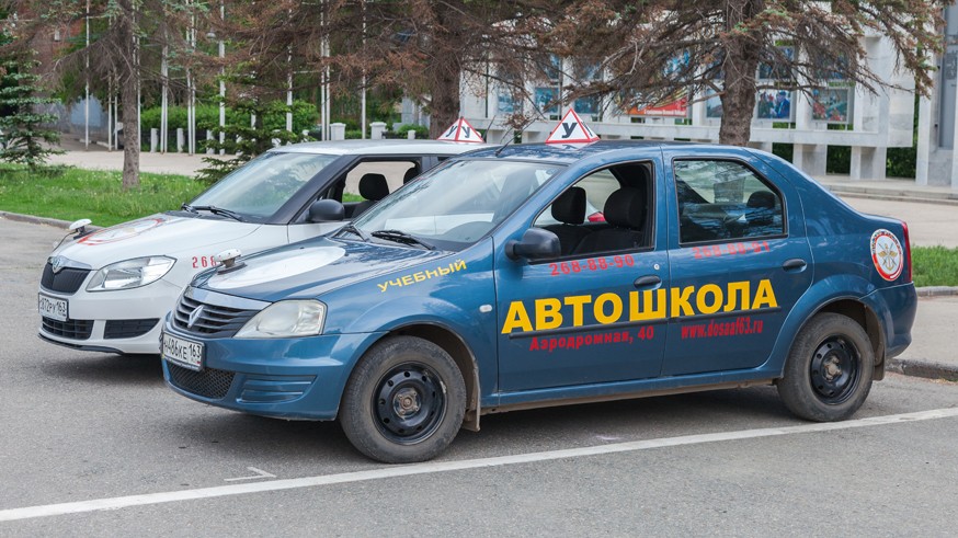 Получить права по-новому: в процесс сдачи «города» внесут изменения