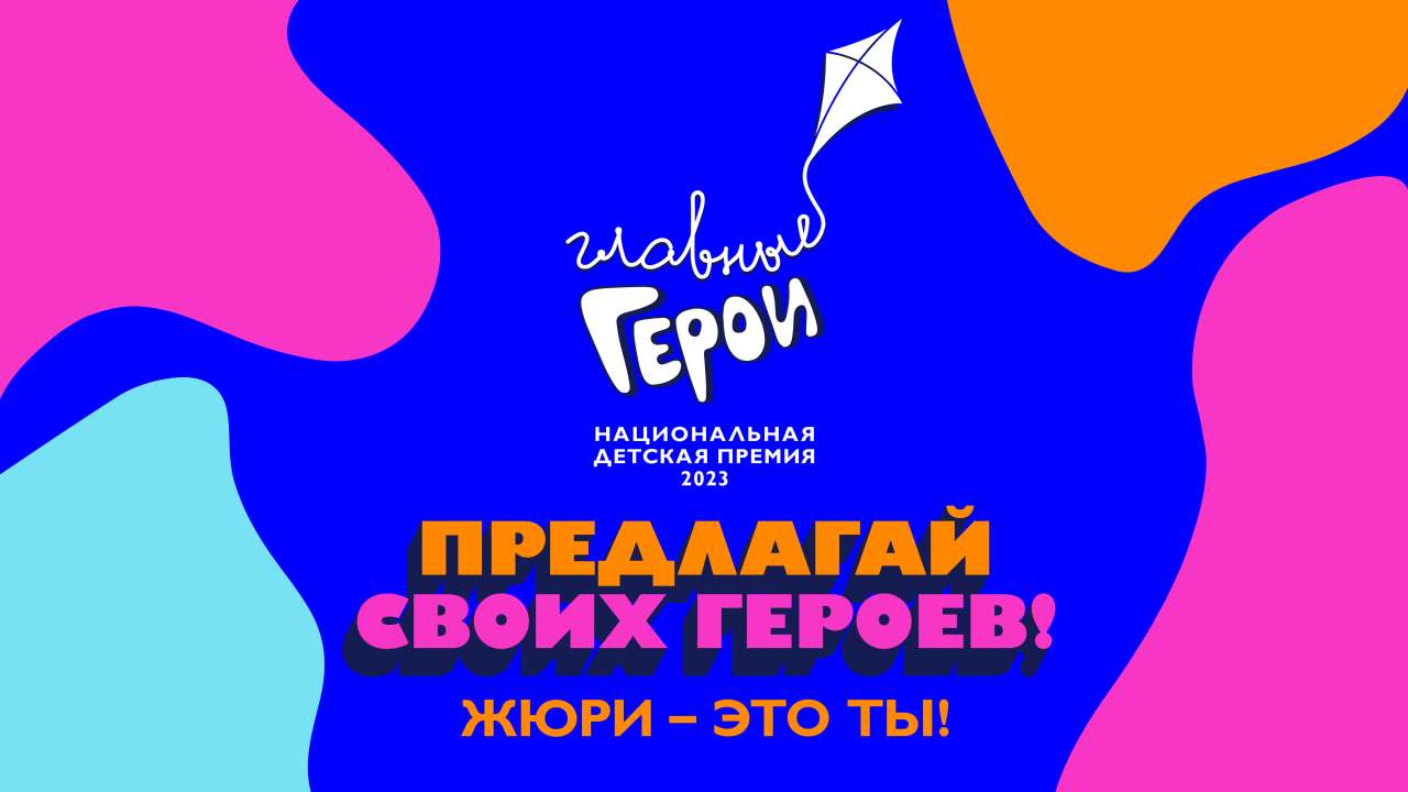 План для текста карусель