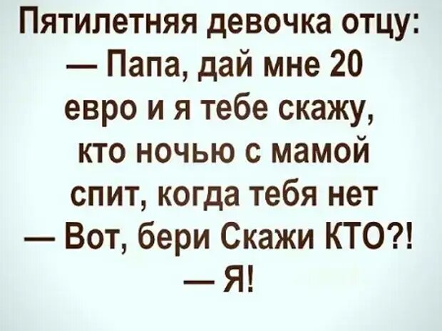 Уважаемые друзья! Часто в различных источниках  можно прочесть анекдоты, от которых порой не знаешь — смеяться или плакать.-7