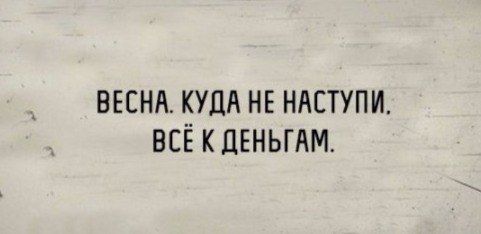 Подборка классных картинок и смешных фото с надписью для улыбки Позитивное, настроение, можно, продолжить, улучшать, смотрите веселые, картинки, надписями, Хахадуру