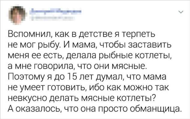 18 человек, у которых педагогический талант в крови