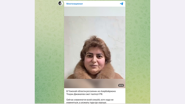 ПОСЛЕДНИЕ НОВОСТИ: 06.10.2023 новости