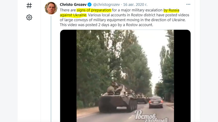 НАВАЛЬНЫЙ, BELLINGCAT И "ПЯТАЯ КОЛОННА" В ФСБ. ЦАРЬГРАД СРЫВАЕТ МАСКИ колонна,россия