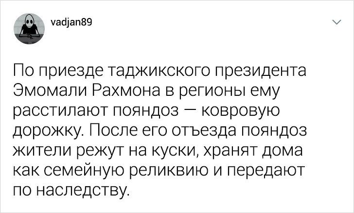 Житель Таджикистана поделился фактами о своей стране, которые могут шокировать европейцев Пользователь, удивляют, делится, Душанбе, наблюдениями, Своими, стране, порядки, человека, европейского, непривычные, парня, твиттера, Часто, Таджикистане, живет, время, продолжительное, России, родом