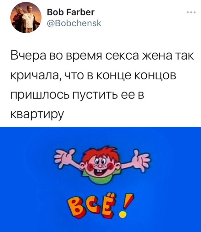 Подборка прикольных картинок  приколы,смешные картинки,юмор