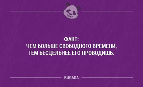 Прикольные и очень прикольные картинки (54 шт)