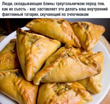 Забавные и смешные картинки с надписями для улыбки 