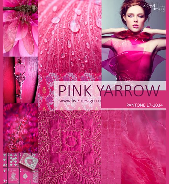 Pink Yarrow pantone color trend for spring 2017