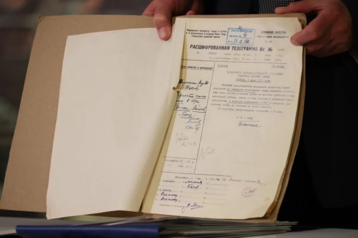 Минобороны передало в музей ВОВ уникальные документы военной разведки СССР