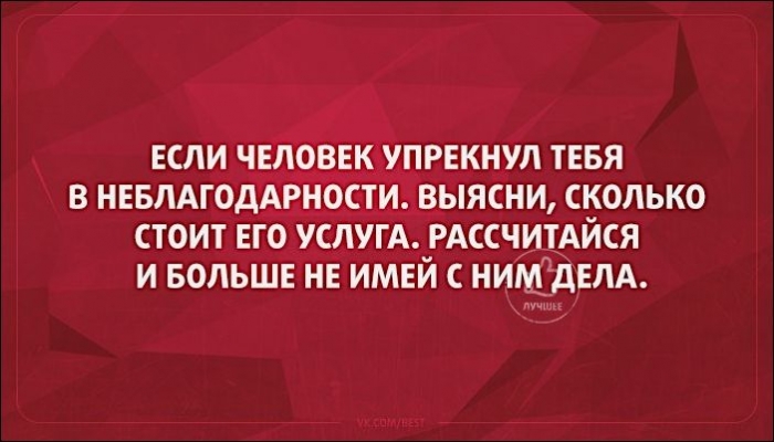 «Аткрытки»