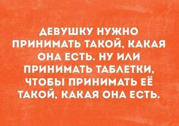 15 жизненных коротких и смешных историй от интернет-пользователей 