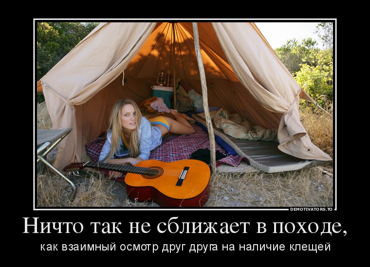 Смешные картинки демотиваторы про, днем энергетика