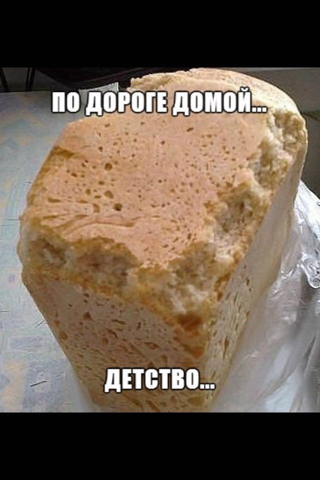 Немного картинок с надписями картинки для хорошего настроения, смешные картинки, смешные подписи к картинкам