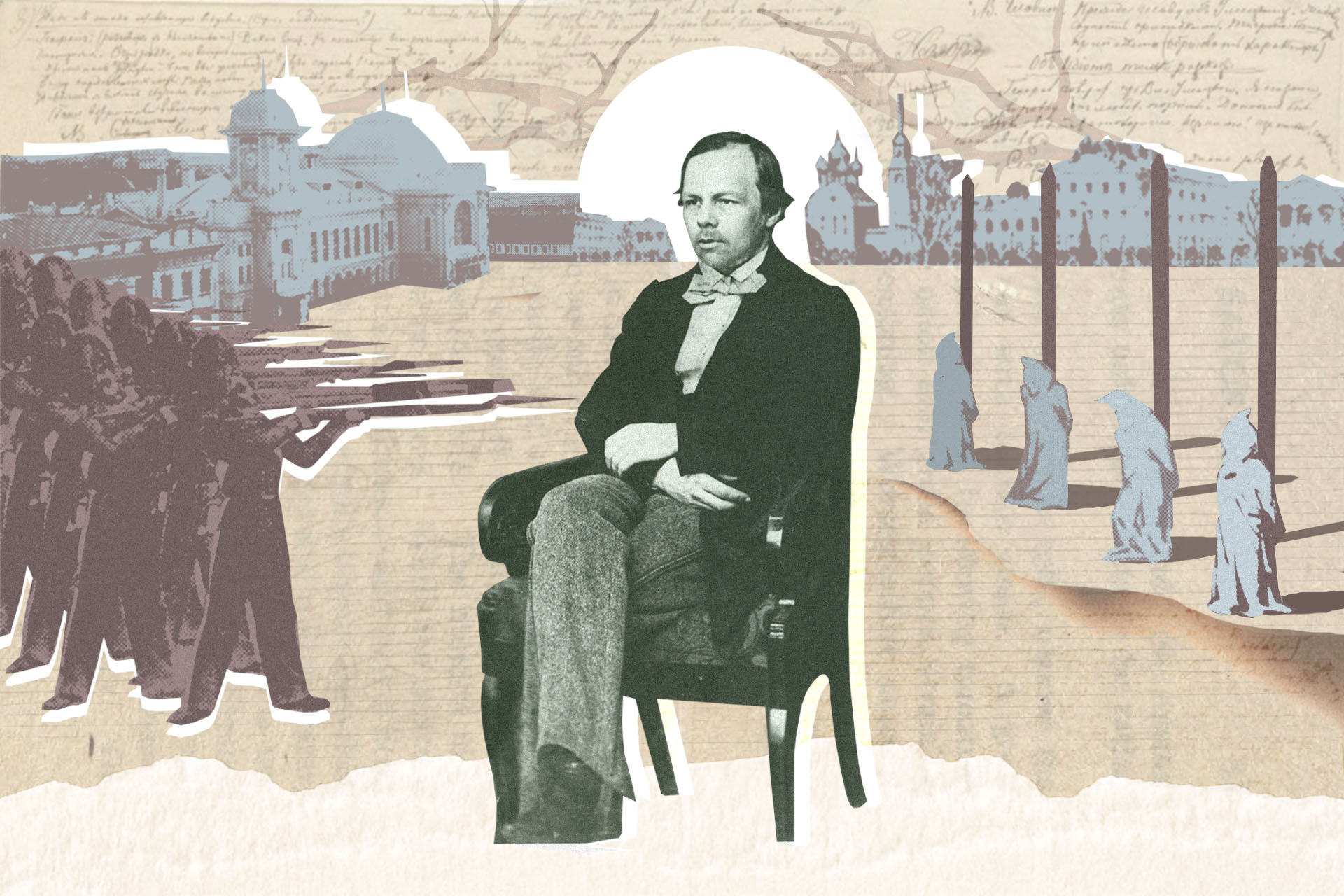 Фёдор Достоевский