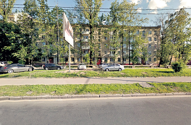 Знаменитый следователь жила в простой пятиэтажке. Фото: Google.ru/maps