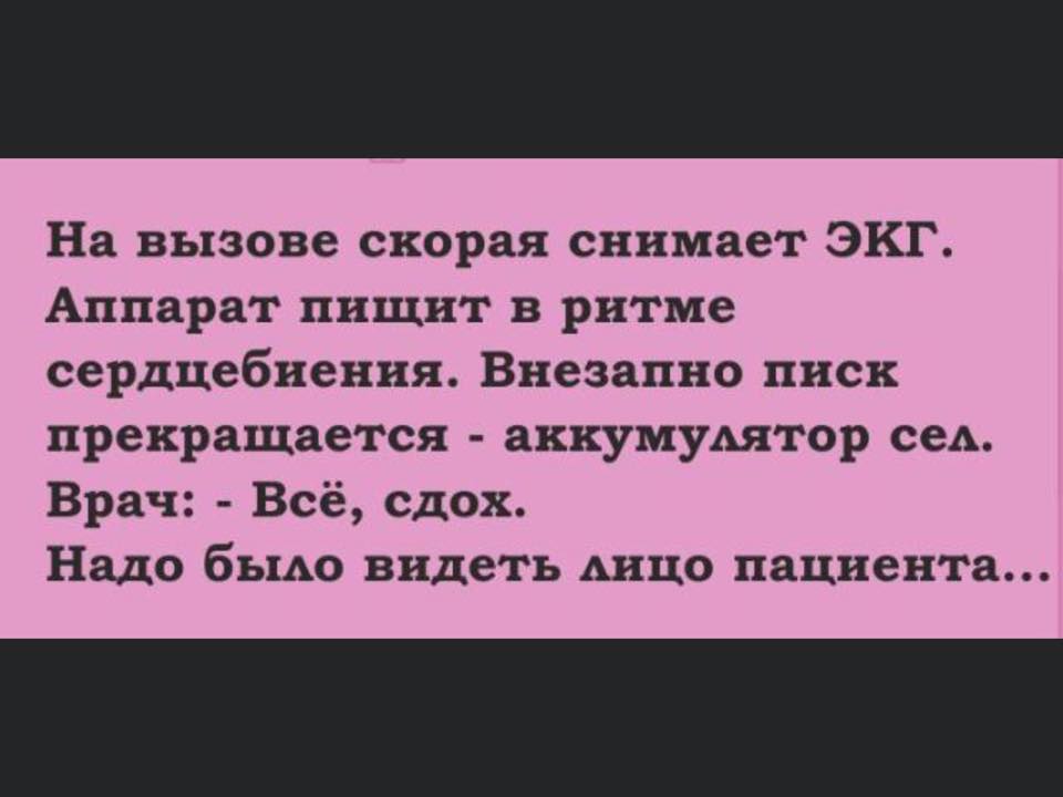 Путаны решили сломать стереотипы, поэтому напились в бане и вызвали депутатов анекдоты,веселье,демотиваторы,приколы,смех,юмор