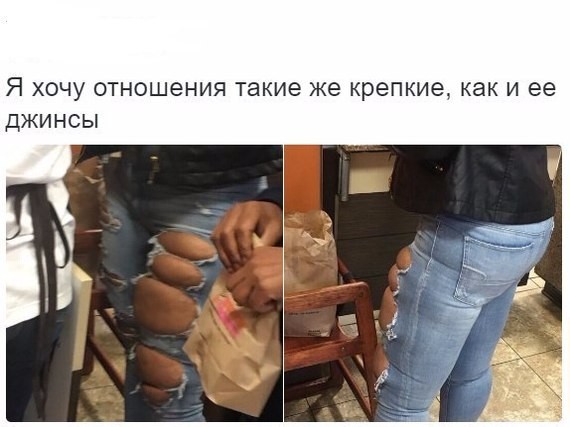 Смешные комментарии и высказывания из социальных сетей высказывания, комментарии, прикол