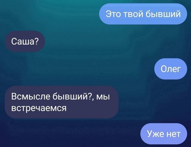 Мемы и приколы про современных девушек  позитив,смешные картинки,юмор