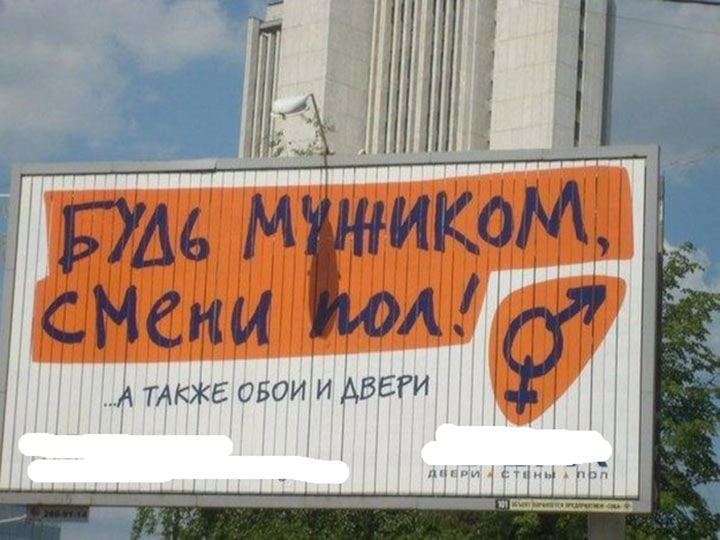 ��������, ������� �������� �������