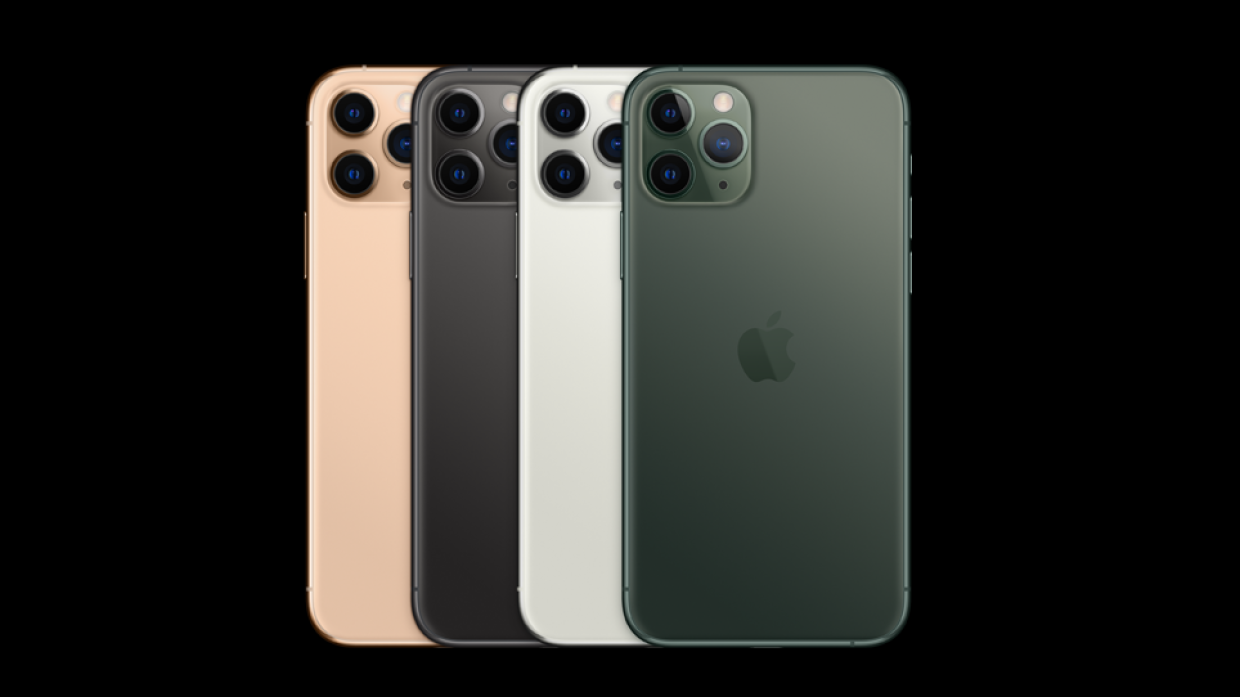 Презентация новых устройств в Apple сбила цену на iPhone 11