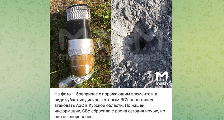 ФОСФОРНЫЕ БОМБЫ ДЛЯ РУССКИХ ДОМОВ: КИЕВ ОПРЕДЕЛИЛСЯ С ЦЕЛЯМИ КОНТРНАСТУПЛЕНИЯ ФОСФОРНЫЕ БОМБЫ ДЛЯ РУССКИХ ДОМОВ: КИЕВ ОПРЕДЕЛИЛСЯ С ЦЕЛЯМИ КОНТРНАСТУПЛЕНИЯ украина