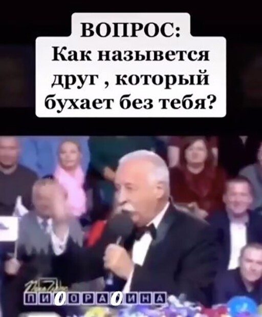 Юмор про алкоголь. Лайк! Юмор про алкоголь. Лайк! позитив,смешные картинки,юмор