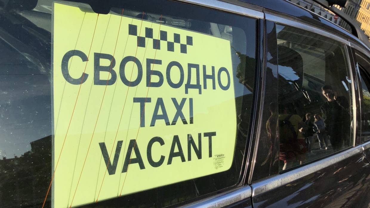 Автоэксперт Золоторенко рассказал о проблемах работы такси и каршеринга в Крыму Общество