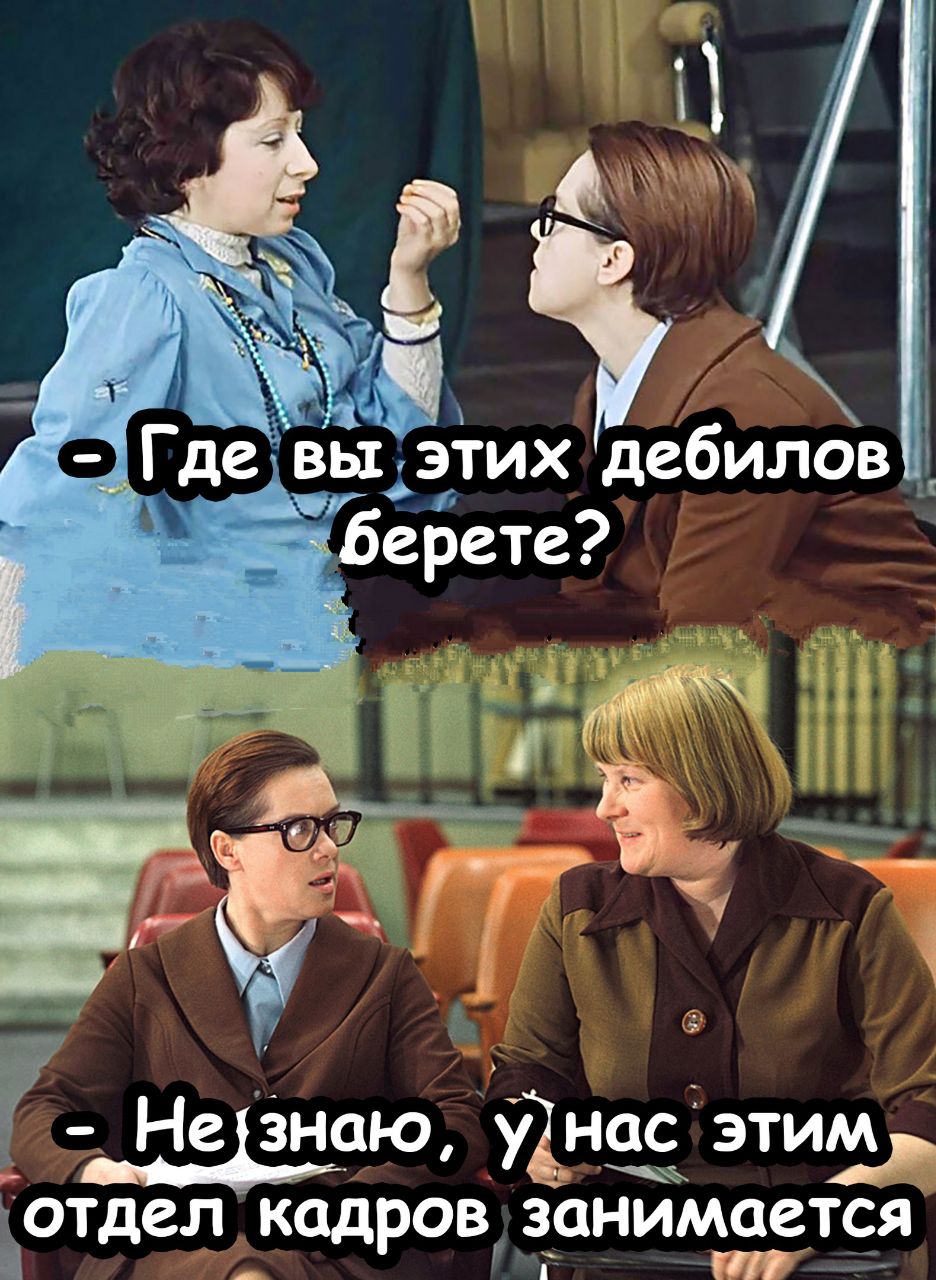 – Мы слишком часто ругаемся!  – Может мы не совместимы? ... собственный, работы, когда, только, такую, будет, время, женщины, работу, секса, шнурочки, Отглаженные, брючки, рубашка, носочки, Чтобы, завтрак, столе, уходя, немножко