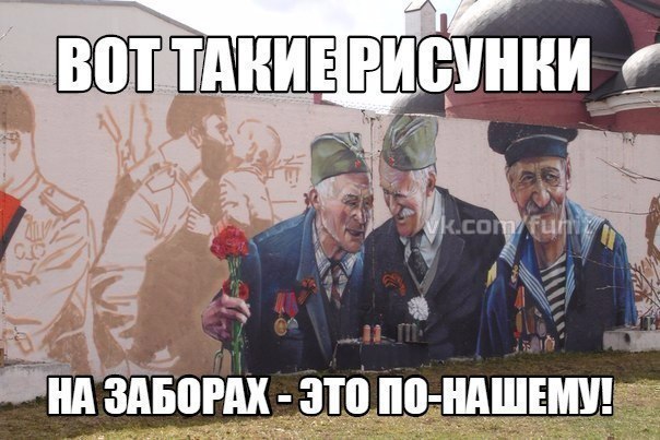 Забавные фото приколы и смешные картинки с надписями для улыбки 