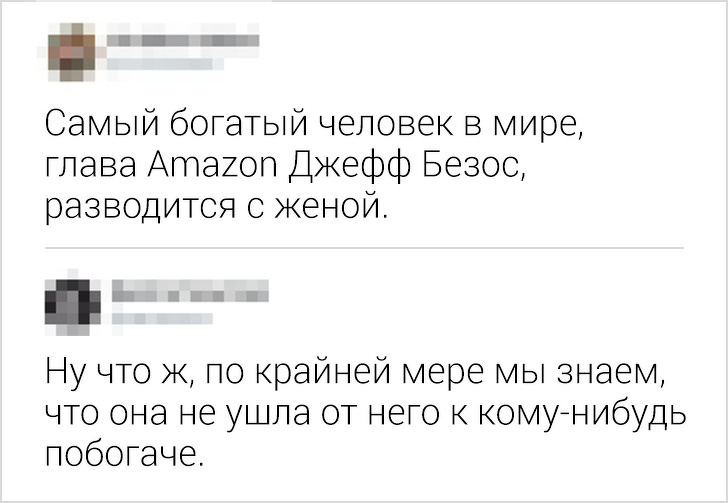 Генеpал обходит казаpмы. Заходит в одну Генеpал обходит казаpмы. Заходит в одну анекдоты