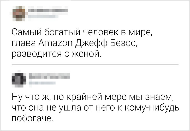 Генеpал обходит казаpмы. Заходит в одну анекдоты