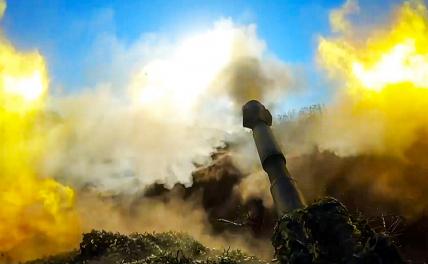 Стало понятно, когда по позициям ВСУ будет нанесен решительный удар наших резервных армий россия,украина