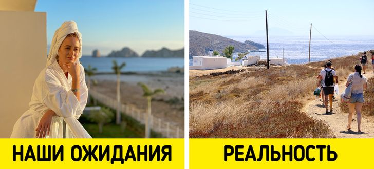 14 досадных ошибок, которые могут превратить отпуск мечты в феерический провал 14 досадных ошибок, которые могут превратить отпуск мечты в феерический провал может, чтобы, паспорт, с собой, вообще, отель, только, будет, стоит, лучше, отдыха, просто, заранее, об этом, Пришлось, Поэтому, билеты, полагаться, номер, могут