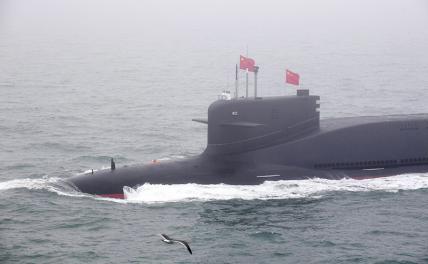 Китайские подлодки покоряют Мировой океан геополитика