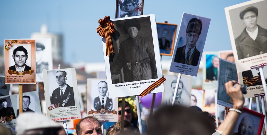 Бессмертный полк 2019 2019, бессмертный полк