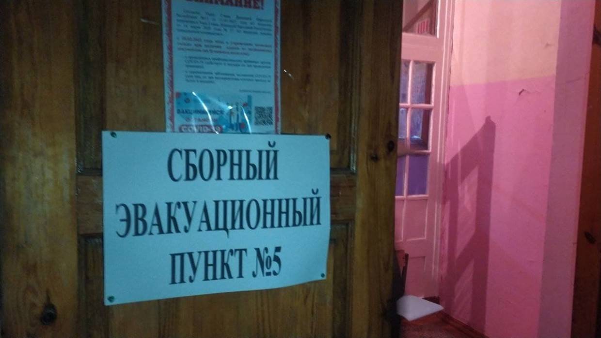 МЧС России планирует круглосуточно заниматься эвакуацией граждан ЛДНР