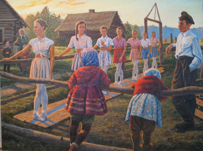Российский художник. Дмитрий Березин Российский художник. Дмитрий Березин иллюстрация