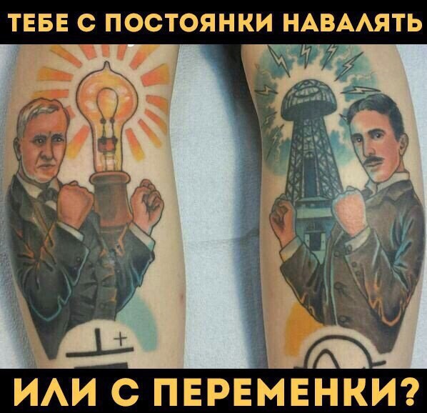 Смешные комментарии и высказывания из социальных сетей высказывания, комментарии, прикол