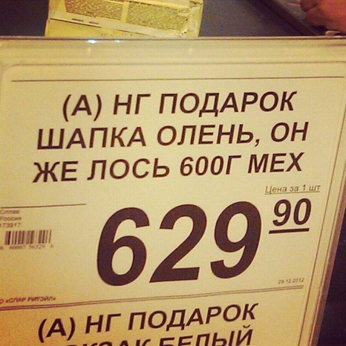 Маразмики :) Маразмики :)