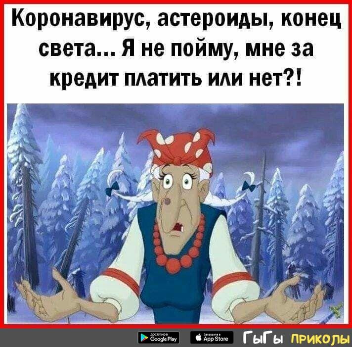 - Девушка, разрешите пришвартоваться?...