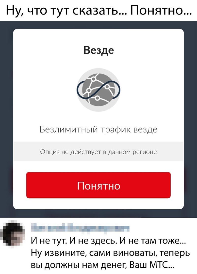 Финансовое положение: уже не парюсь, закрыл ли дверь на ключ анекдоты,веселье,демотиваторы,приколы,смех,юмор