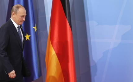 Европа не понимает: Путина давят, а русские не сдаются