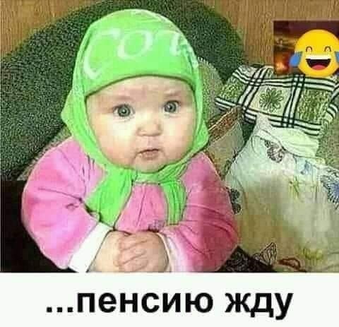 Клевые свежие картинки с надписями