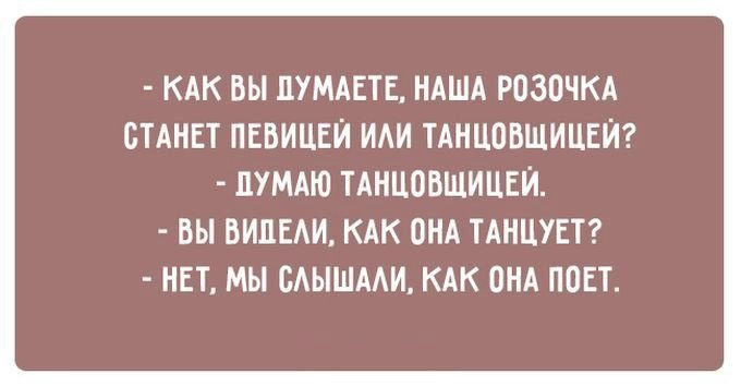 Хорошее настроение так и витает в воздухе… Хорошее настроение так и витает в воздухе…