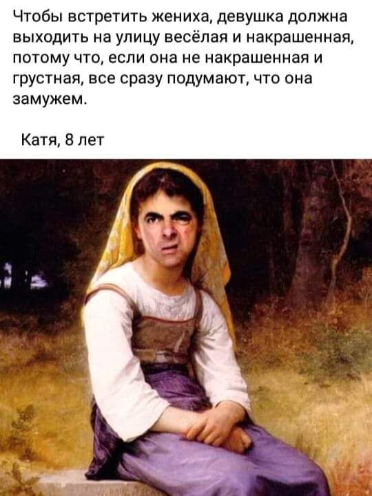 Дождались! Новая подборка юмора