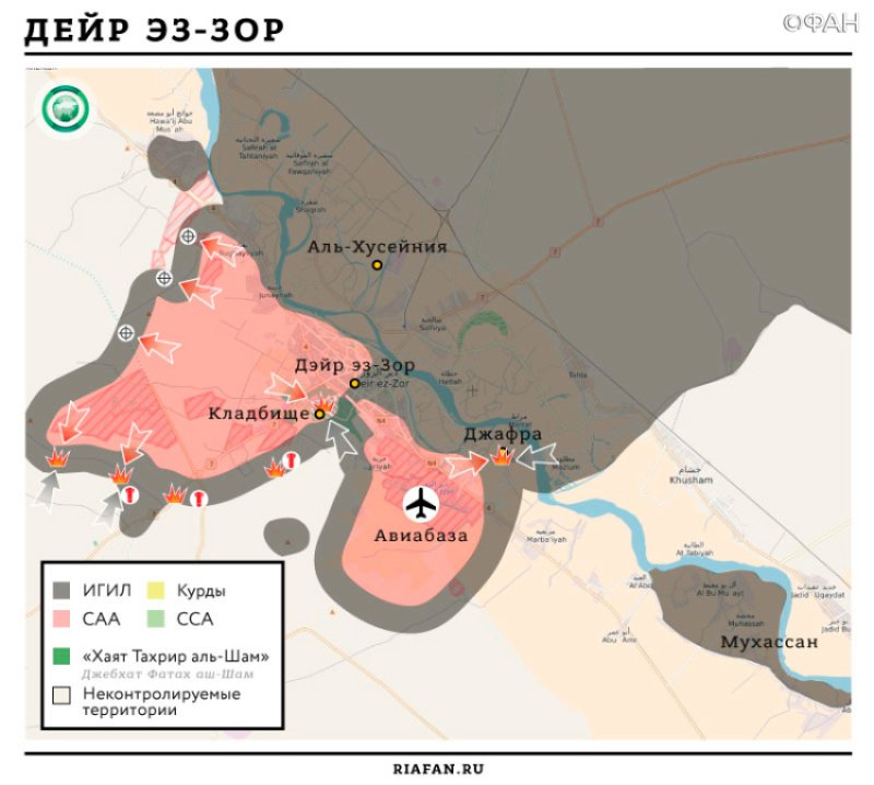 Карта военных действий — Дейр эз-Зор