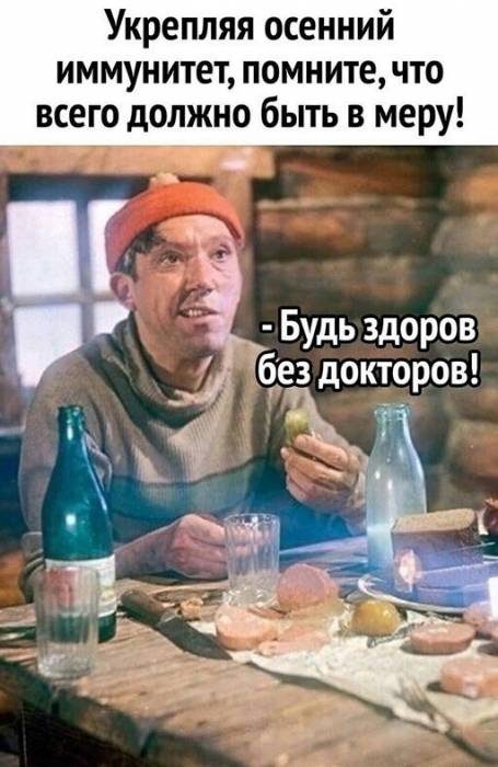 Алкоприколы Алкоприколы позитив,смешные картинки,юмор