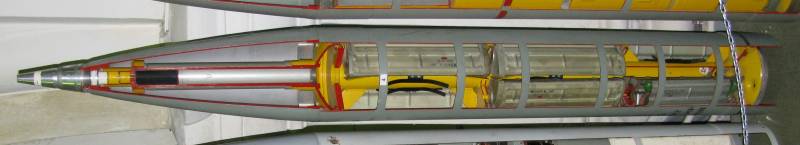 Кассетные боеприпасы на вооружении Украины оружие