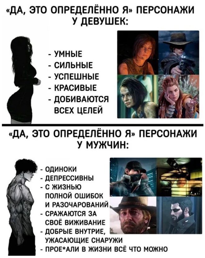 Интернет мемы в воскресение и чай в пирамидках Интернет мемы в воскресение и чай в пирамидках