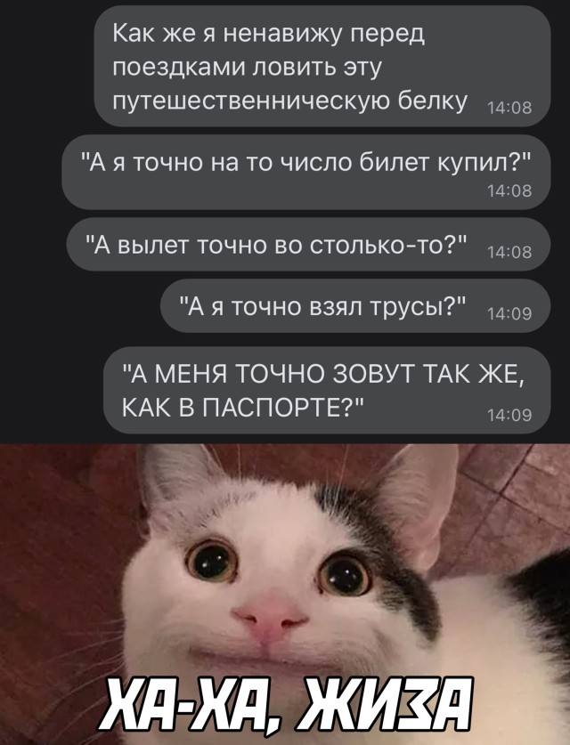 Подборка прикольных картинок  приколы,смешные картинки,юмор